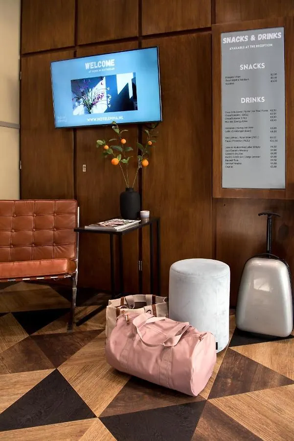 Hotel Emma Роттердам